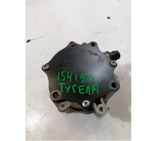 Насос вакуумный