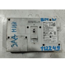 Блок телематики ATM-02