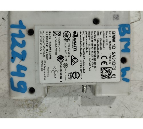 Блок телематики ATM-02