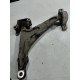 Рычаг подвески(передний левый)