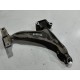 Рычаг подвески(передний левый)