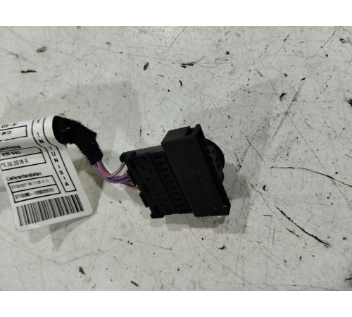 Электропроводка центральной консоли