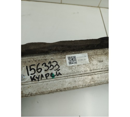 Радиатор интеркулера