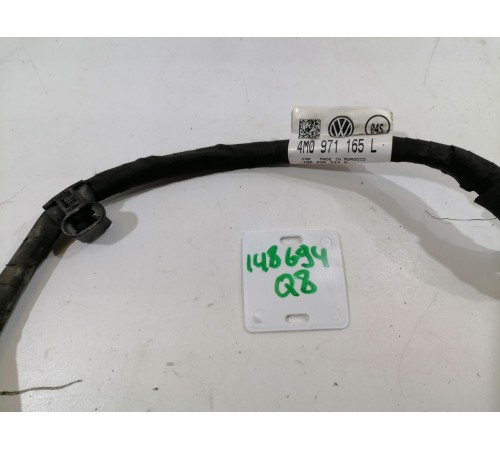 Электропроводка