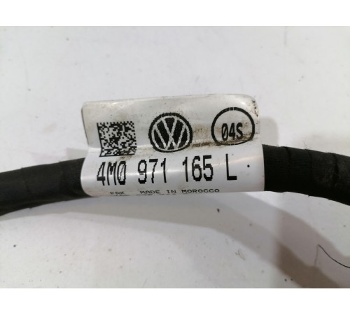 Электропроводка