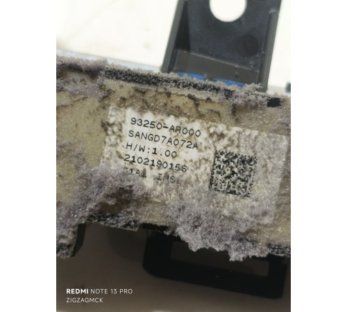 Кнопки регулировки сидений