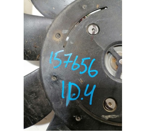 Вентилятор охлаждения двигателя (уценка)