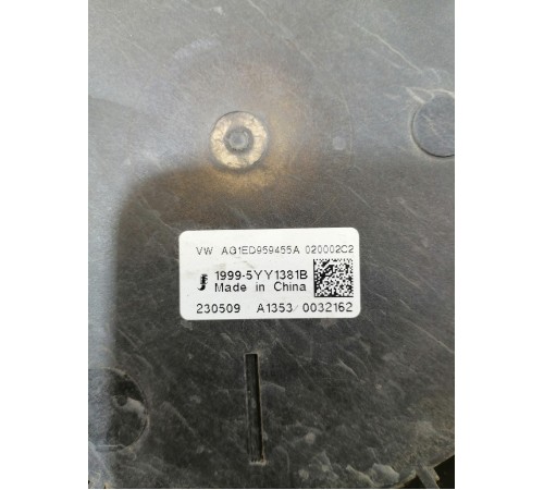 Вентилятор охлаждения двигателя (уценка)