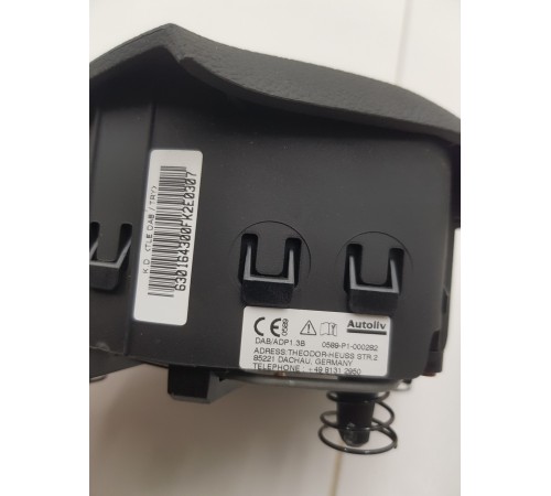 Подушка безопасности водителя