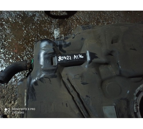 Топливный бак