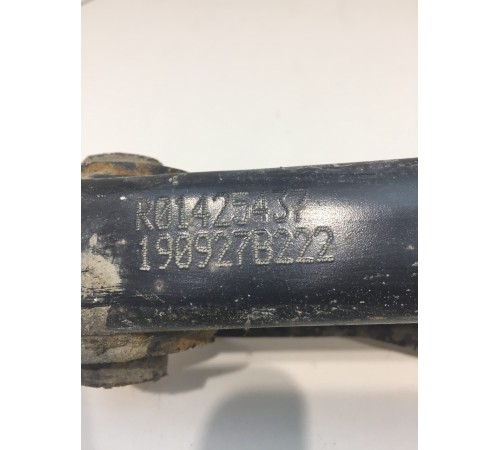 Рычаги подвески задний правый под пружину