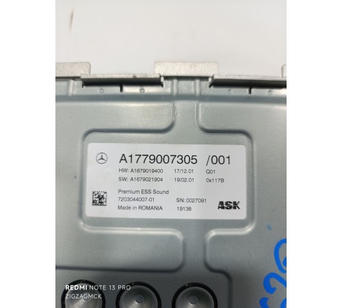 Усилитель звука BURMESTER