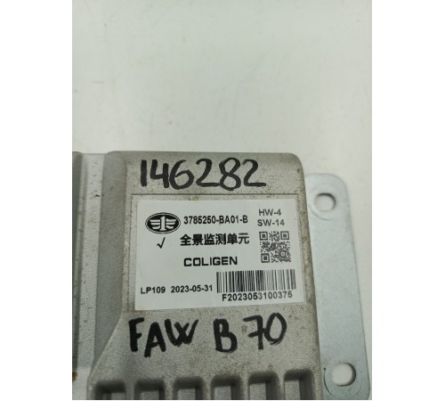 Блок модуль управления круговым обзором