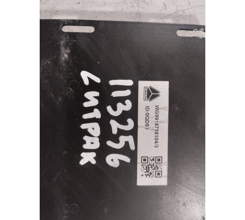 Блок управления камерами кругового обзора