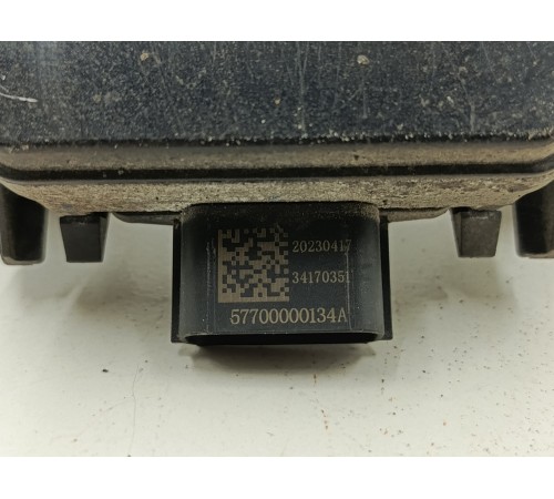 Блок слепых зон (радар) правый