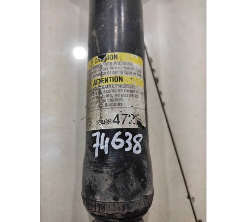 Амортизатор (задний, левый)