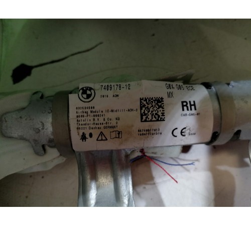 Подушка безопасности боковая правая, шторка 