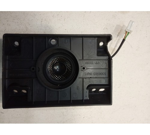 Динамик Громкоговоритель