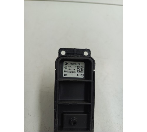 Кнопка стеклоподъемника