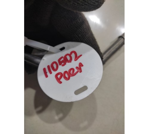 Трубка масляная