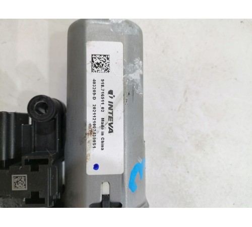 Моторчик люка задний