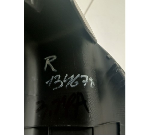 Обшивка багажника задняя правая