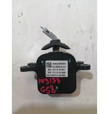 Селектор выбора передач КПП