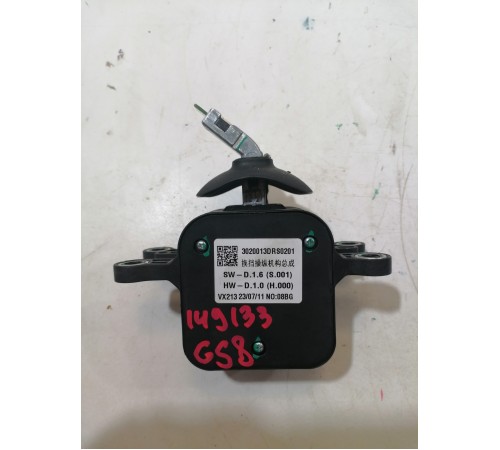 Селектор выбора передач КПП