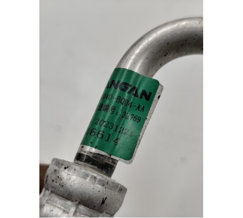 Трубка кондиционера