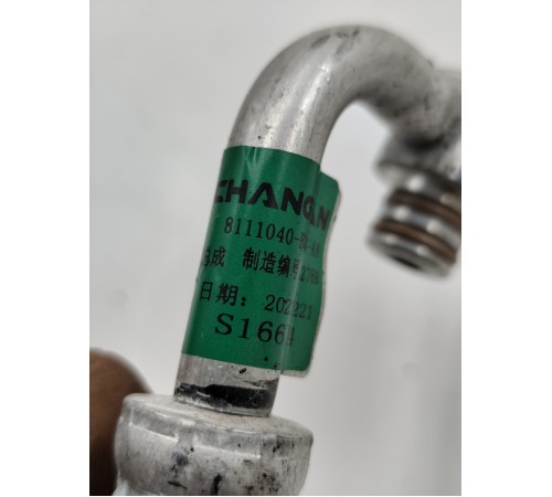 Трубка кондиционера