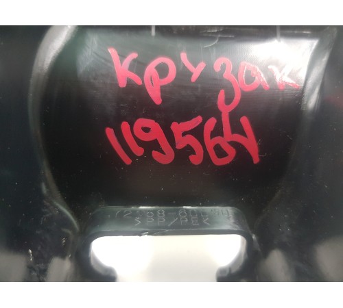 Заглушка крепления сиденья передняя левая