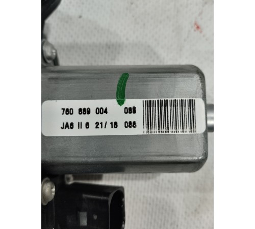 Доводчик двери (задний правый)