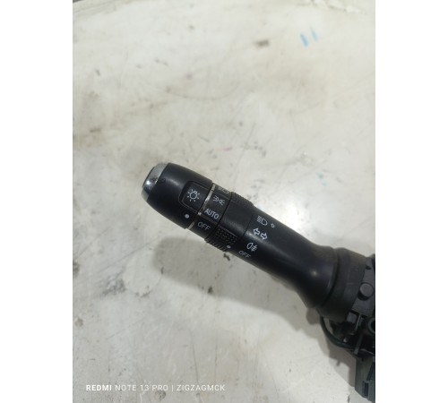 Подрулевой переключатель левый