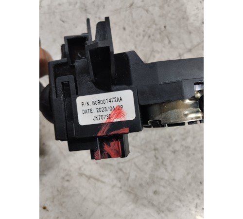 Подрулевой переключатель в сборе