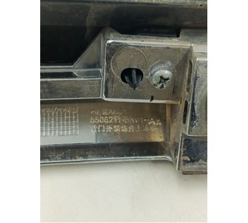 Накладка крышки багажника