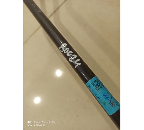 Задний стабилизатор