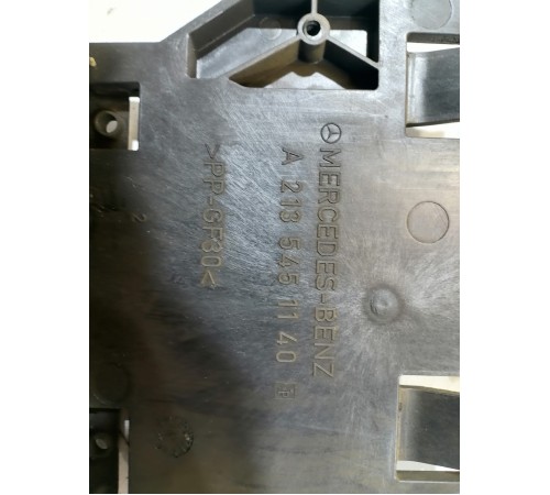 Кронштейн блока предохранителей