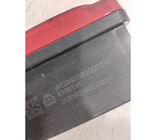 Фонарь задний левый