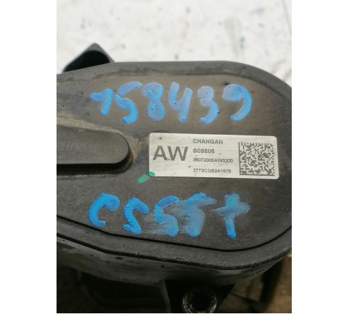 Суппорт задний правый