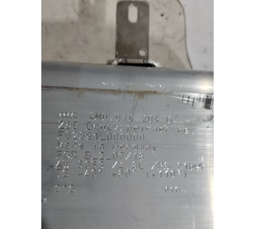 Ресивер воздушный пневмоподвески правый