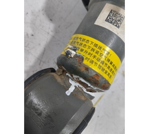 Амортизатор пневматический пружины передней подвески кабины правый