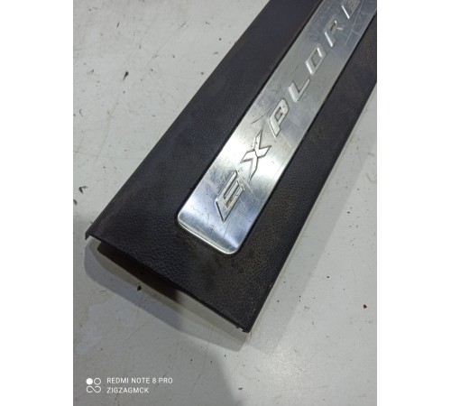 Накладка порога (задняя правая)