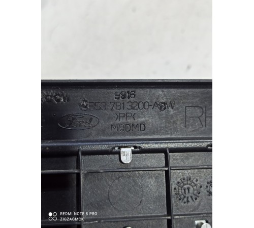 Накладка порога (задняя правая)