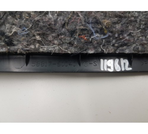 Накладка центральной консоли правая