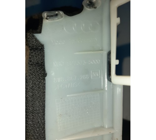 Обшивка стойки(задняя правая)