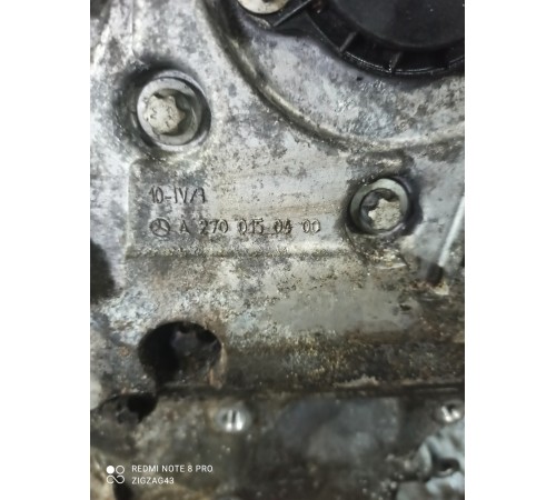 Двигатель в сборе