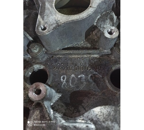 Двигатель в сборе