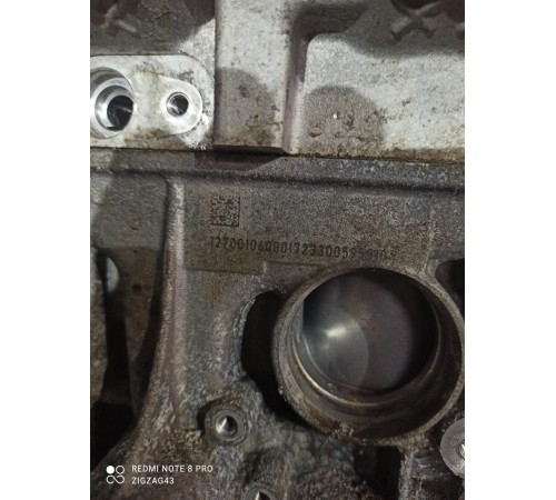 Двигатель в сборе