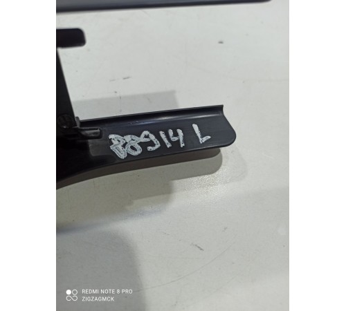 Накладка крепления сиденья левая