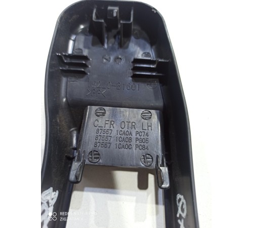 Накладка крепления сиденья левая